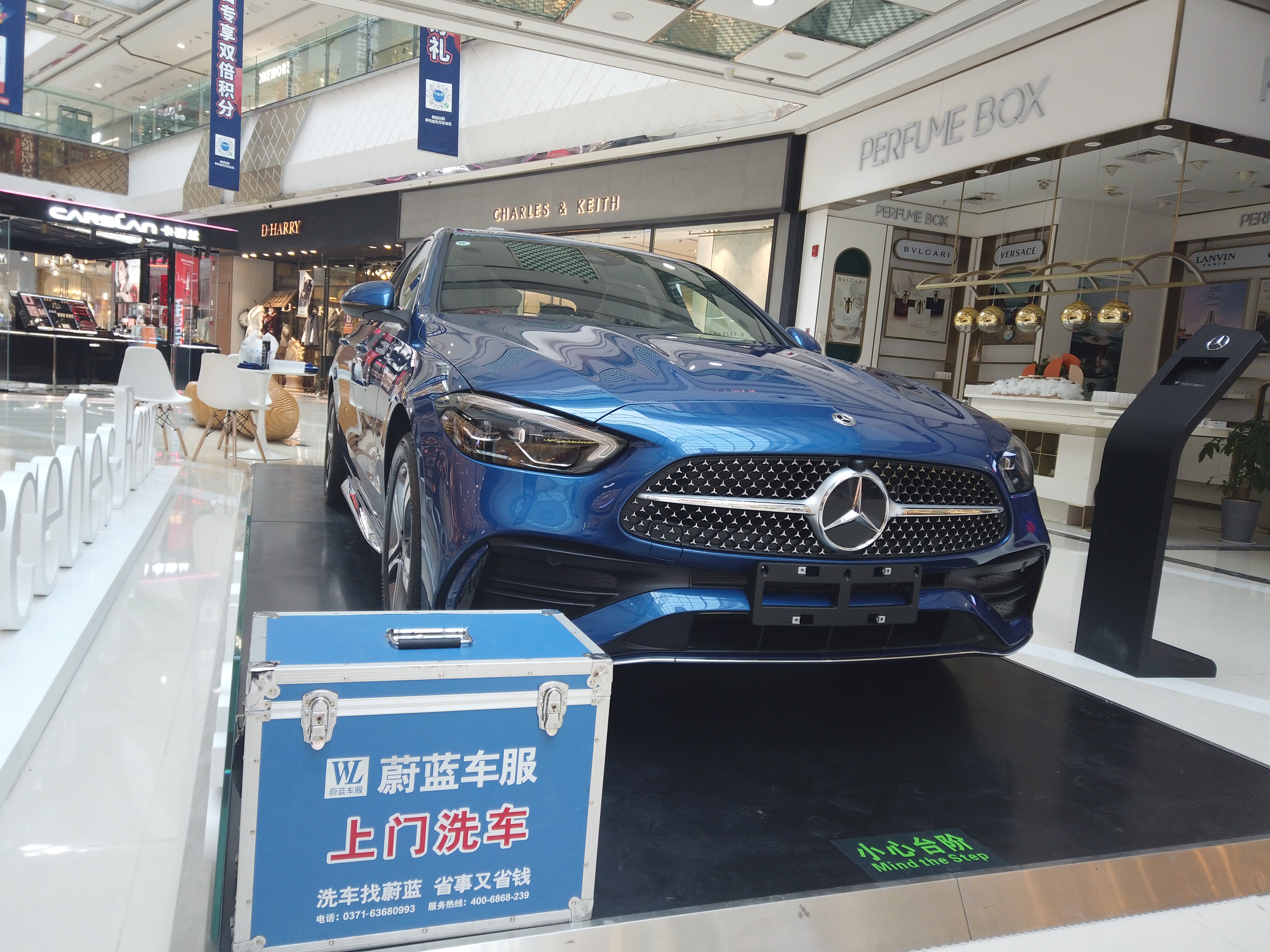 蔚藍(lán)上門洗車:正確的洗車方式（關(guān)于洗車的知識）