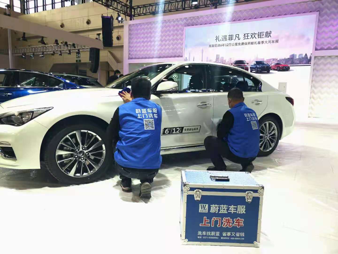 上門洗車服務(wù)都有哪些優(yōu)點(diǎn)？（）