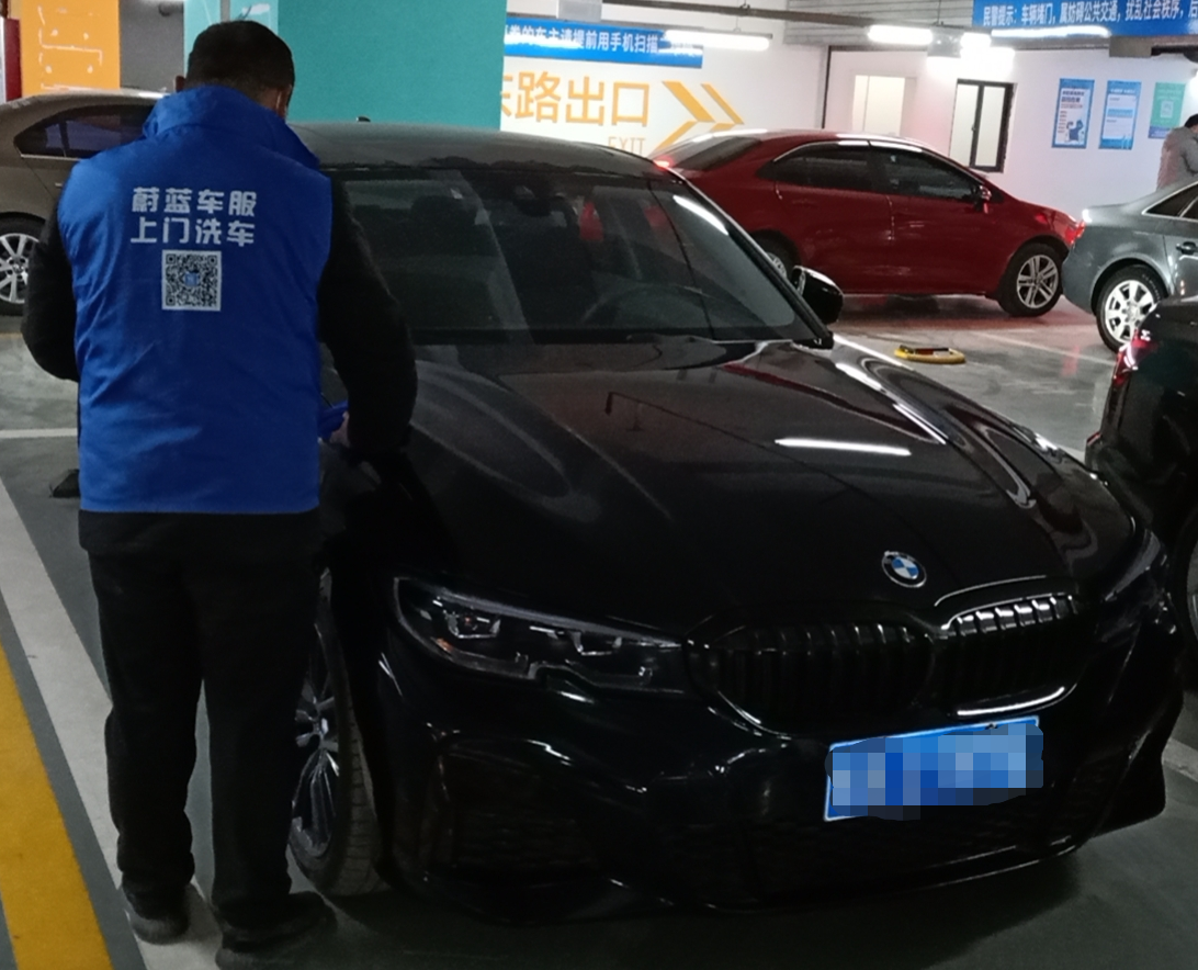 上門洗車服務(wù)怎么樣，蔚藍(lán)車服為您解答！
